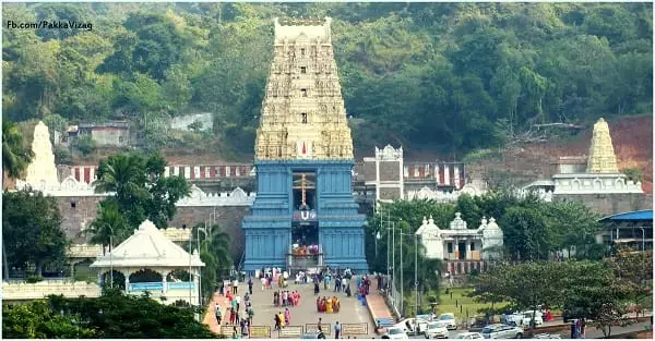 Varaha Lakshmi Narsimha Temple