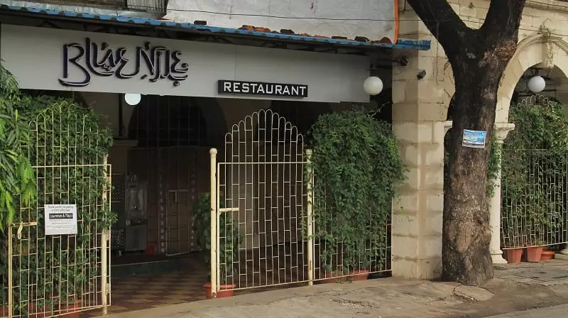 Best Biryani in Pune: Blue Nile Restaurant, Agarkar Nagar