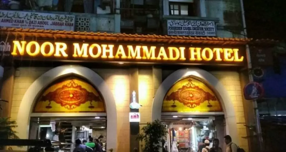 Noor Mohammadi Restaurant & Hotel, Bhendi Bazaar