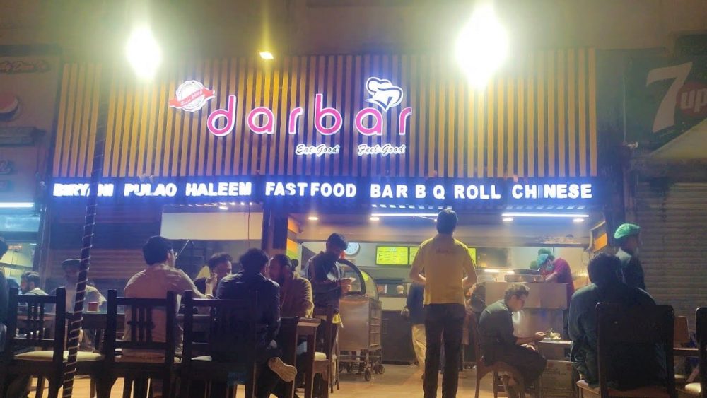 Most Popular Restaurant for Haleem