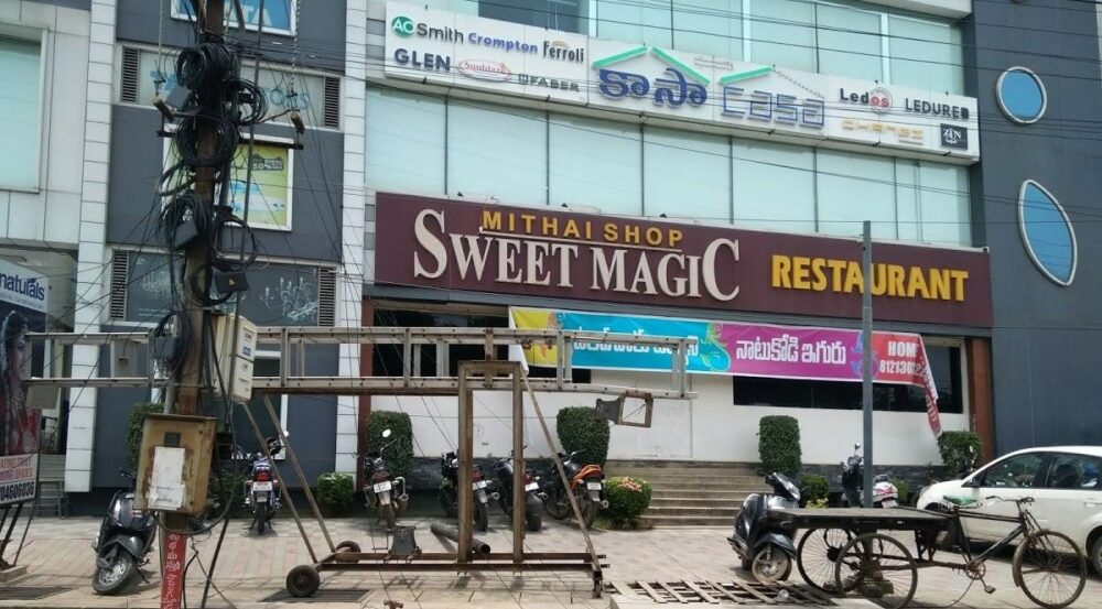 Mutton Biriyani at Sweet Magic, Indira Arcade