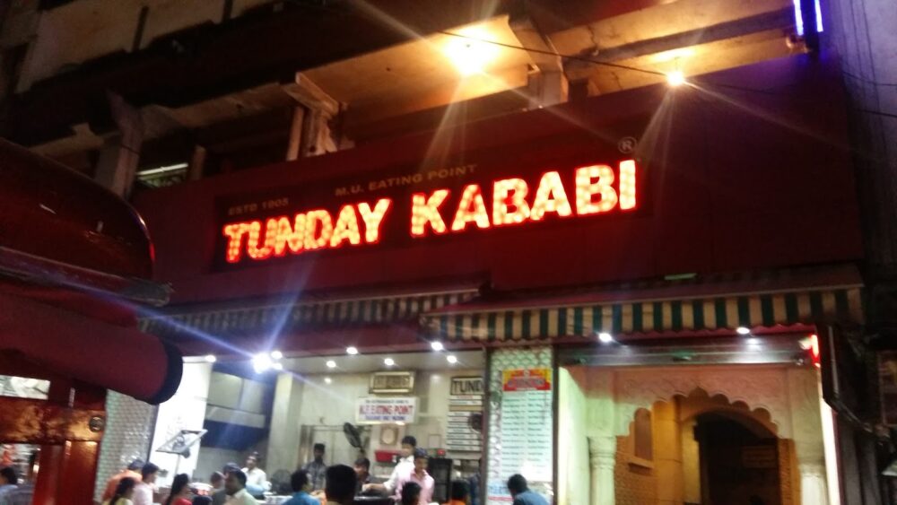 Tunday Kababi, Aminabad