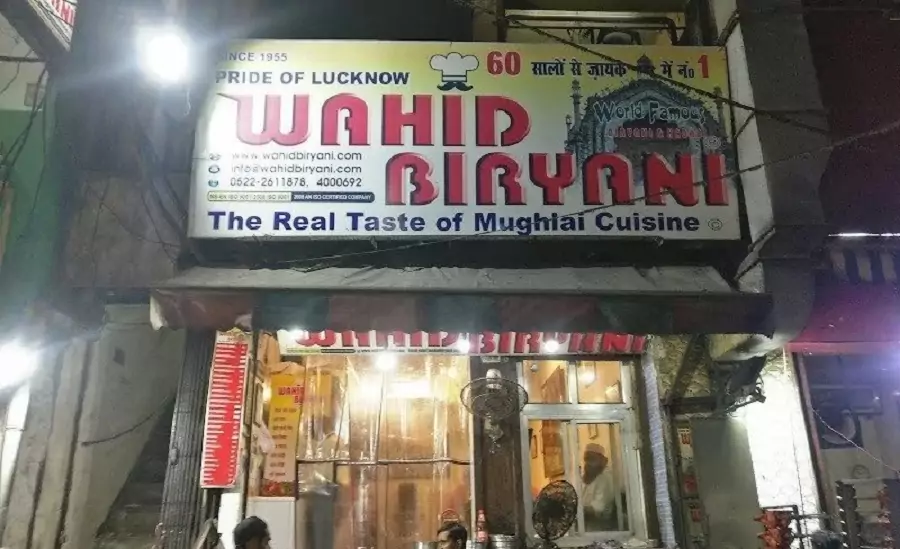 Wahid Biryani, Mohan Market